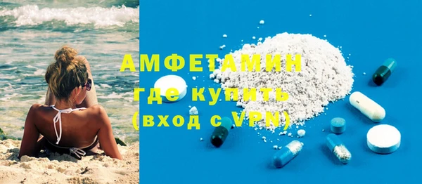 MDMA Карпинск